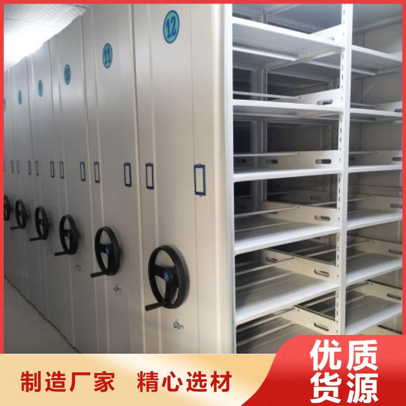 行业营销渠道开发方式【泽信】保密型密集架同城公司