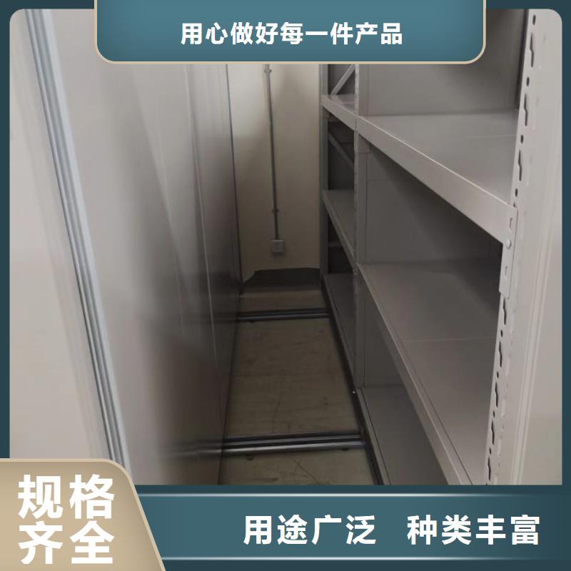 常见故障及处理方法【泽信】手摇文件柜讲信誉保质量