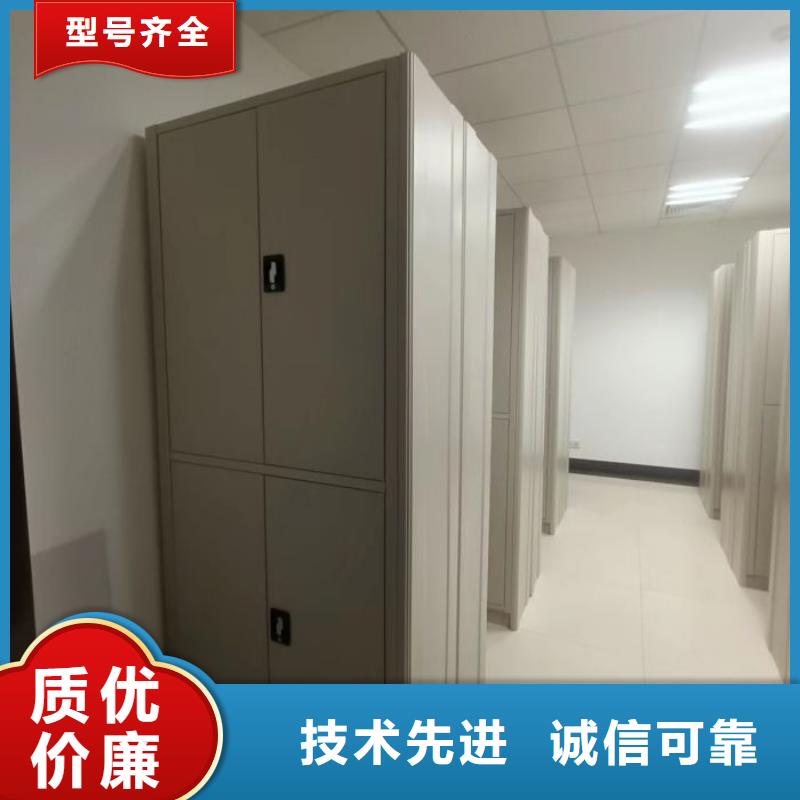 销售专卖【泽信】图书室智能密集书架同城生产商
