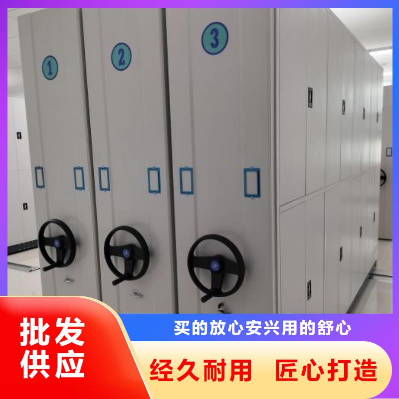 报价多少钱【泽信】智能自动密集架符合标准