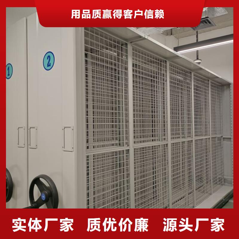 诚信商家【泽信】钢制手摇密集架丰富的行业经验
