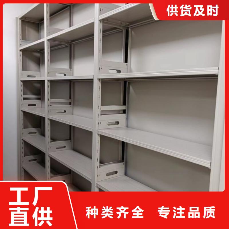 厂家是提高竞争力的关键【泽信】移动密集铁柜同城厂家