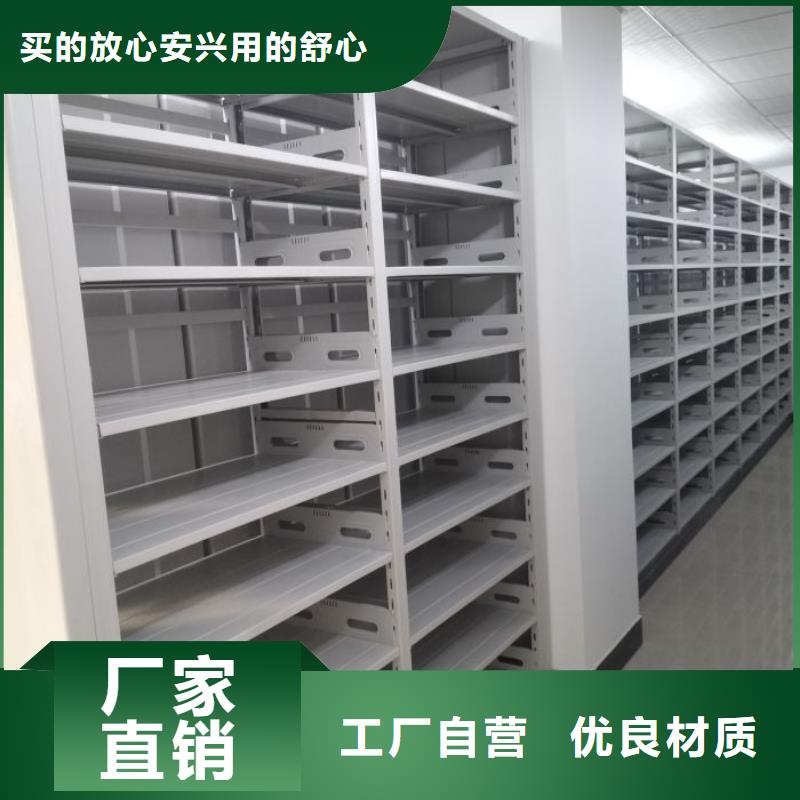 交易市场【泽信】档案室用柜同城货源