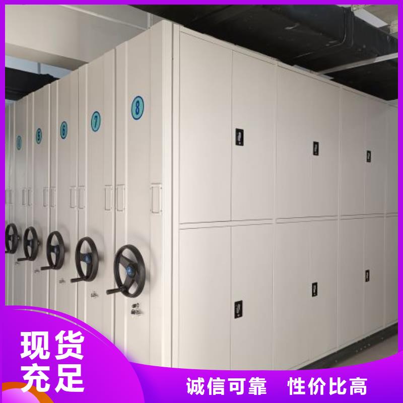 赢得客户底图密集架工期短发货快