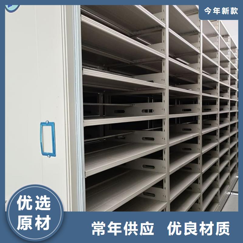 产地货源【泽信】移动式密集架当地生产商