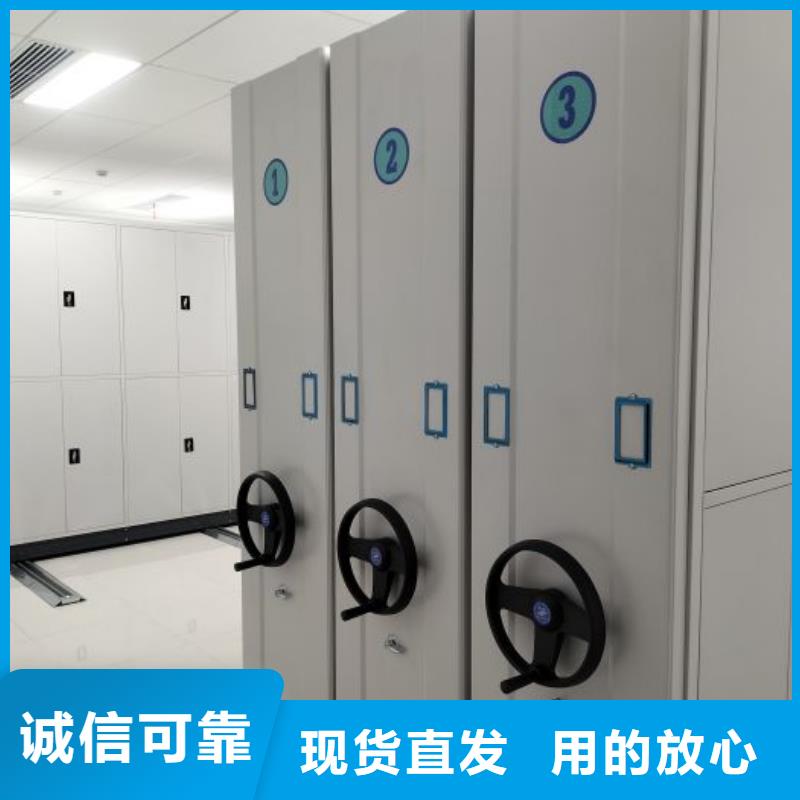 厂家的创造改变格局【泽信】电表密集架工艺成熟