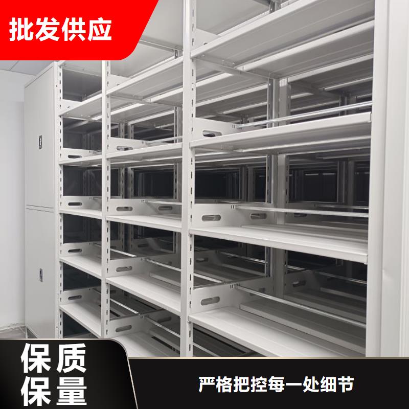 施工电话【泽信】移动档案文件架同城经销商