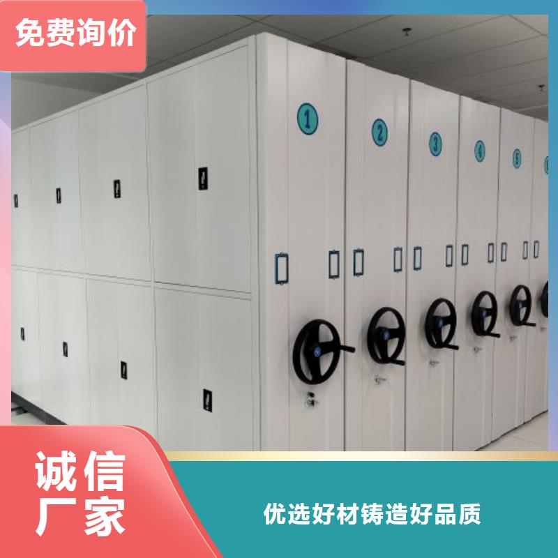 恭请咨询【泽信】澄迈县电子保密柜送货上门