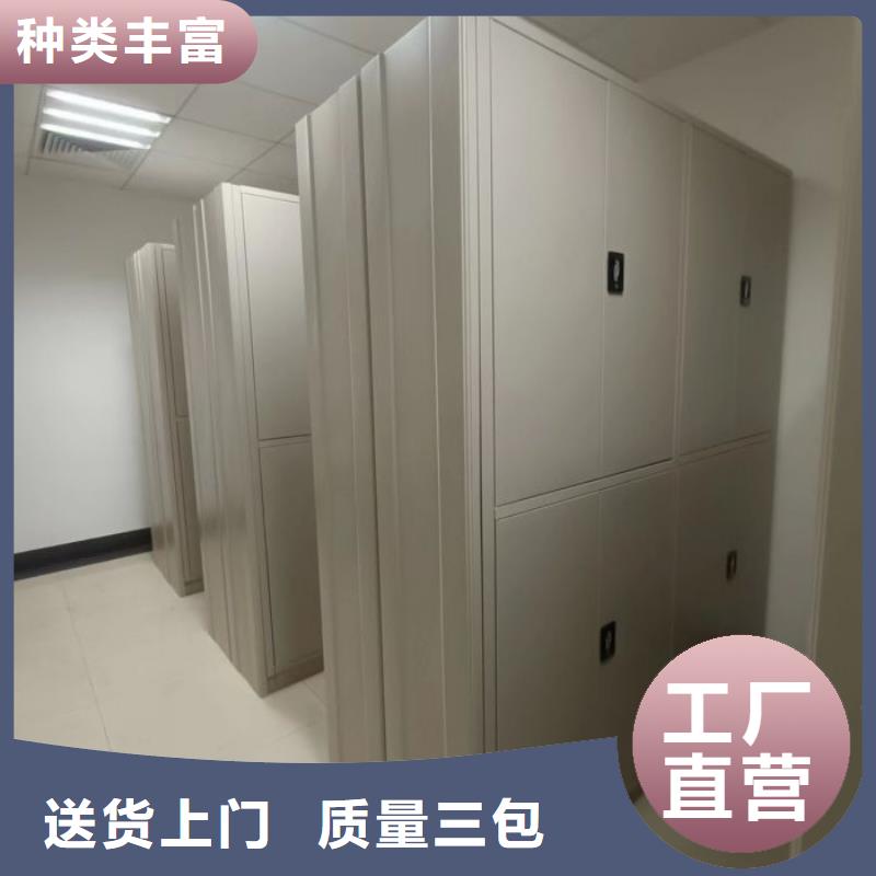 怎么代理【泽信】电动智能型档案柜当地品牌