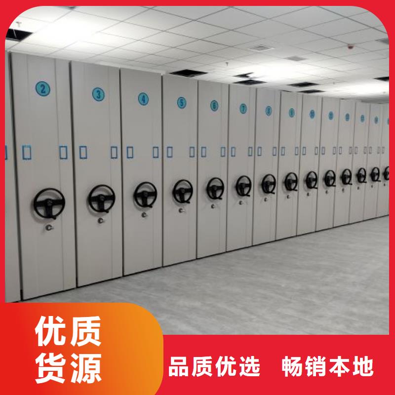 产品使用不可少的常识储备【泽信】智能型密集档案柜认准大品牌厂家