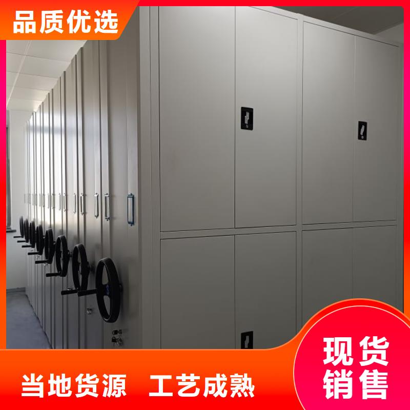 咨询电话多少【泽信】智能式移动密集架好产品价格低