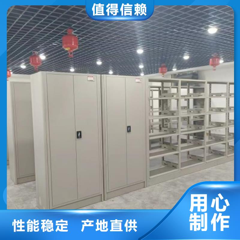 公司地址【泽信】保密型密集架真材实料加工定制