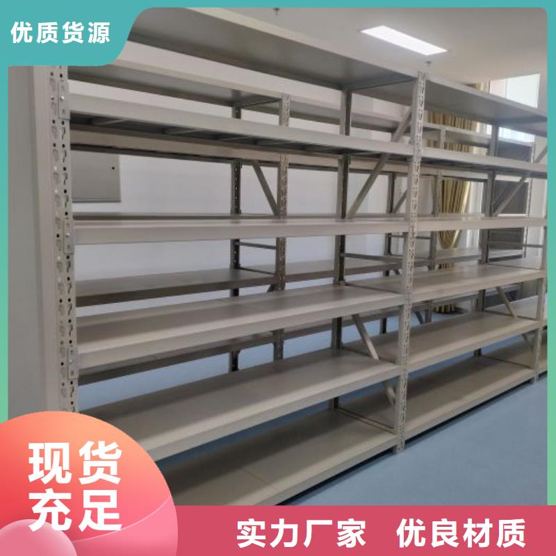 增创优势【泽信】电动智能密集柜当地公司