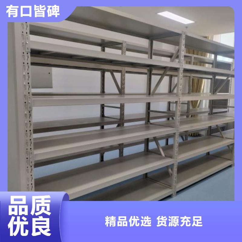 常年供应移动式密集柜-优质大品牌值得信赖
