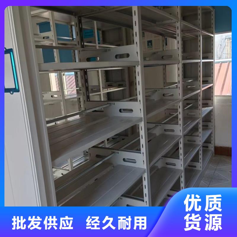 总代理【泽信】电动档案柜用心细节