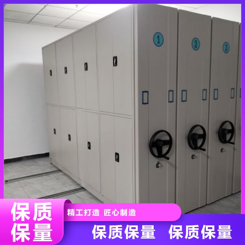 技术指导【泽信】档案室手摇密集架用心制作