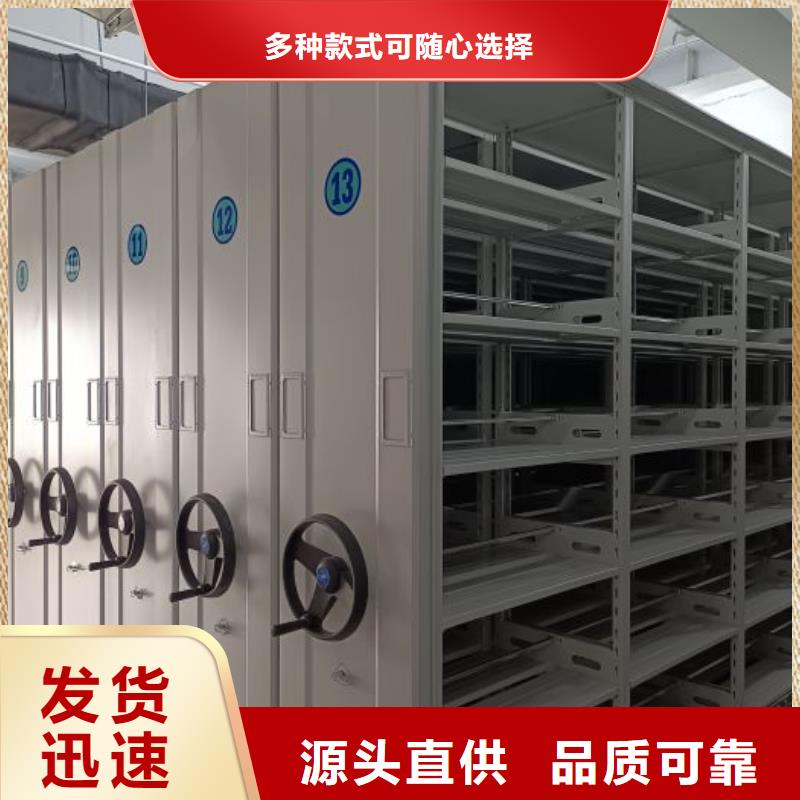 靠谱的档案柜密集销售厂家专业生产制造厂
