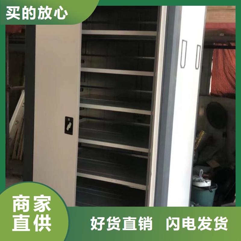注意事项【泽信】蜡片密集柜工厂直供