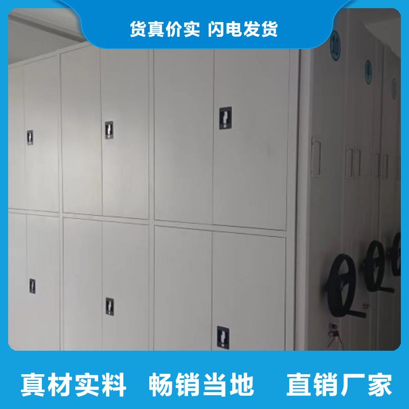 代理商【泽信】档案资料库密集架质检严格