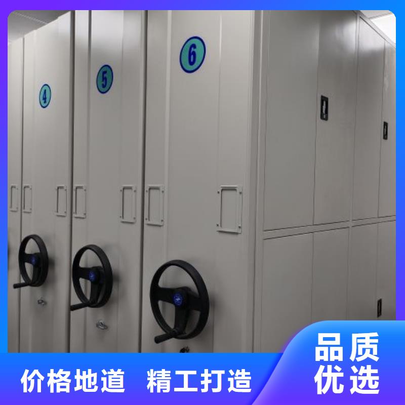 恭候莅临【泽信】移动资料档案柜实拍展现