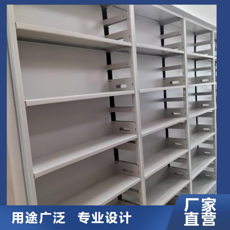 厂家的创造改变格局【泽信】电动智能型密集柜同城厂家