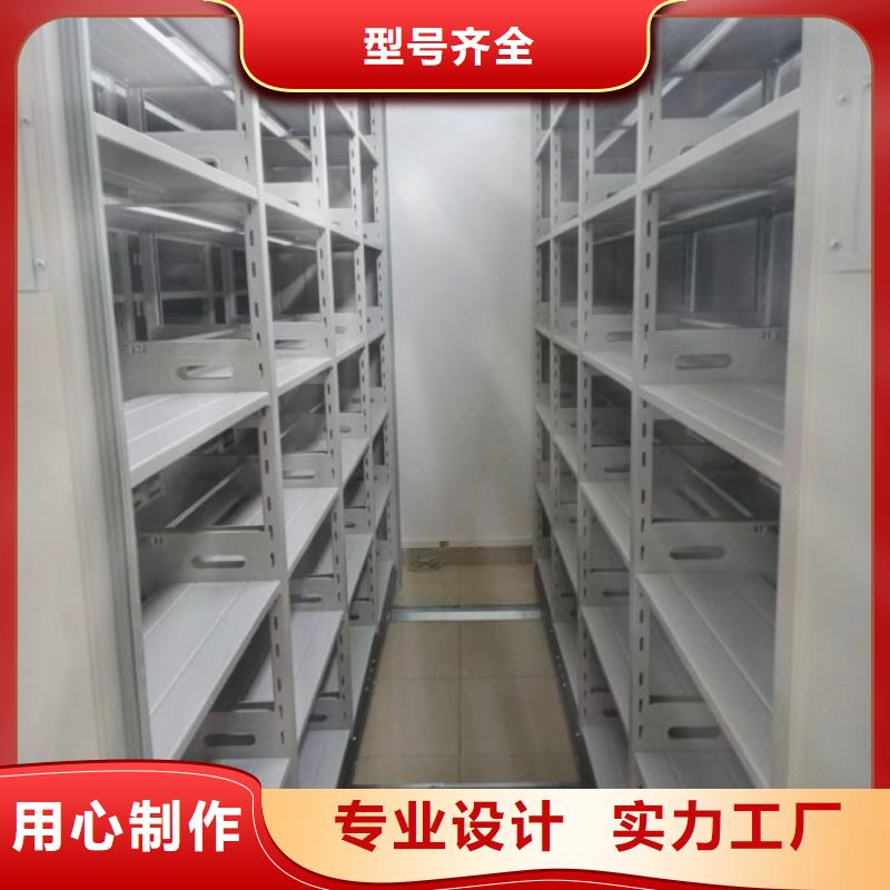 网上专卖【泽信】手动档案密集柜品种全