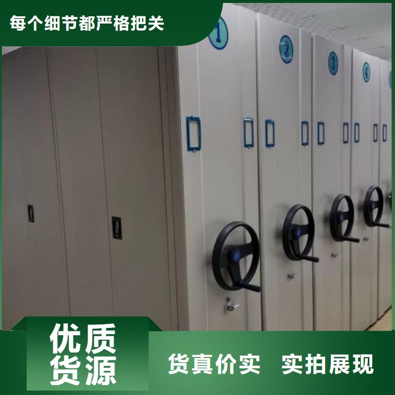 恭请咨询【泽信】钢制手动密集架本地品牌