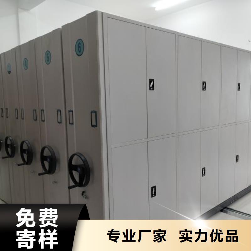感谢光顾【泽信】资料室电动密集柜同城厂家