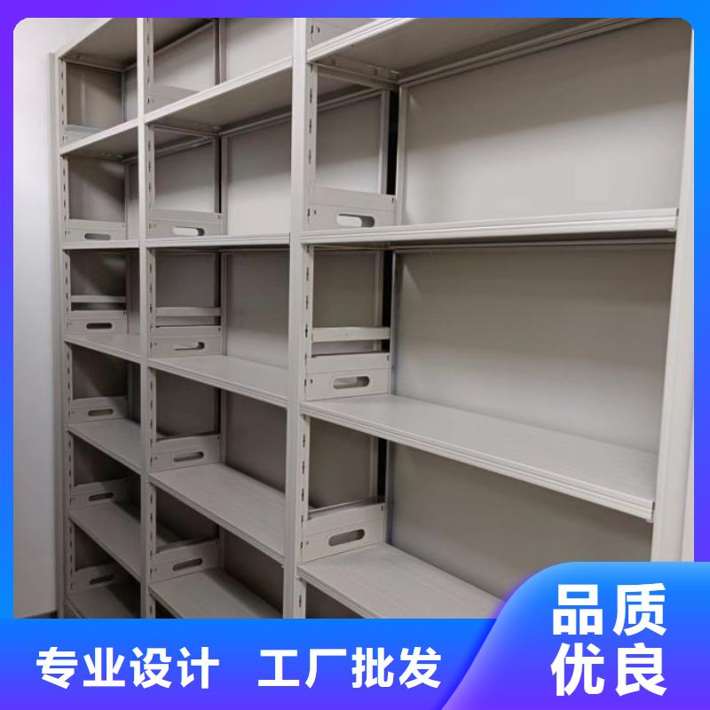 销售部【泽信】手摇式档案密集架本地供应商