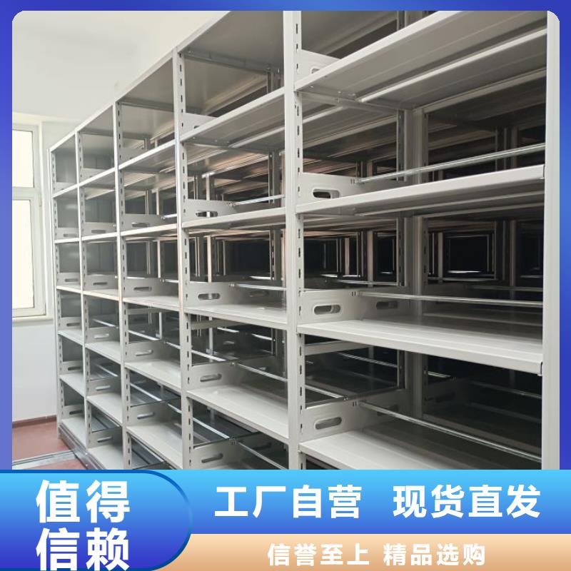 怎么联系【泽信】智能电表库密集架支持拿样