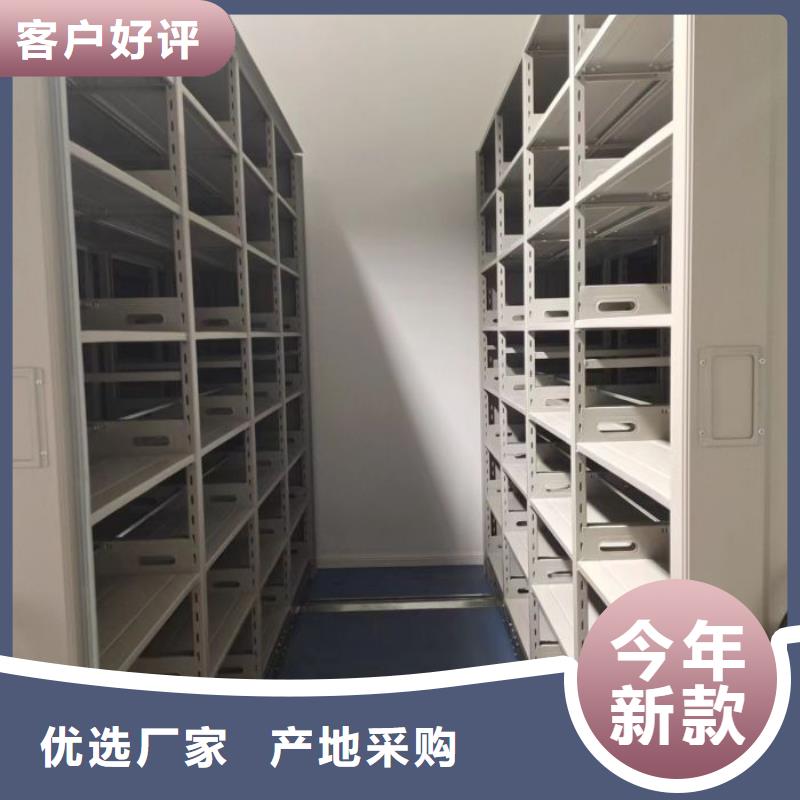 产品的常见用处【泽信】密集柜档案柜附近品牌