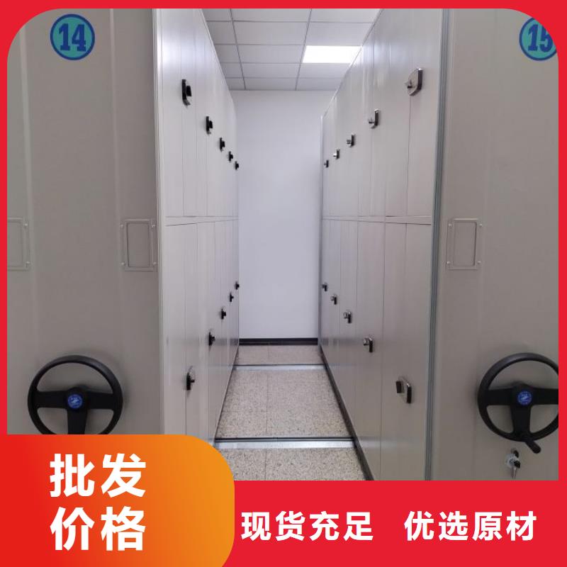 深耕市场【泽信】手动密集档案架实力派厂家