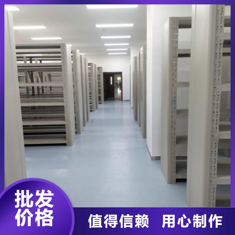 厂家价【泽信】图书资料室书架品牌大厂家