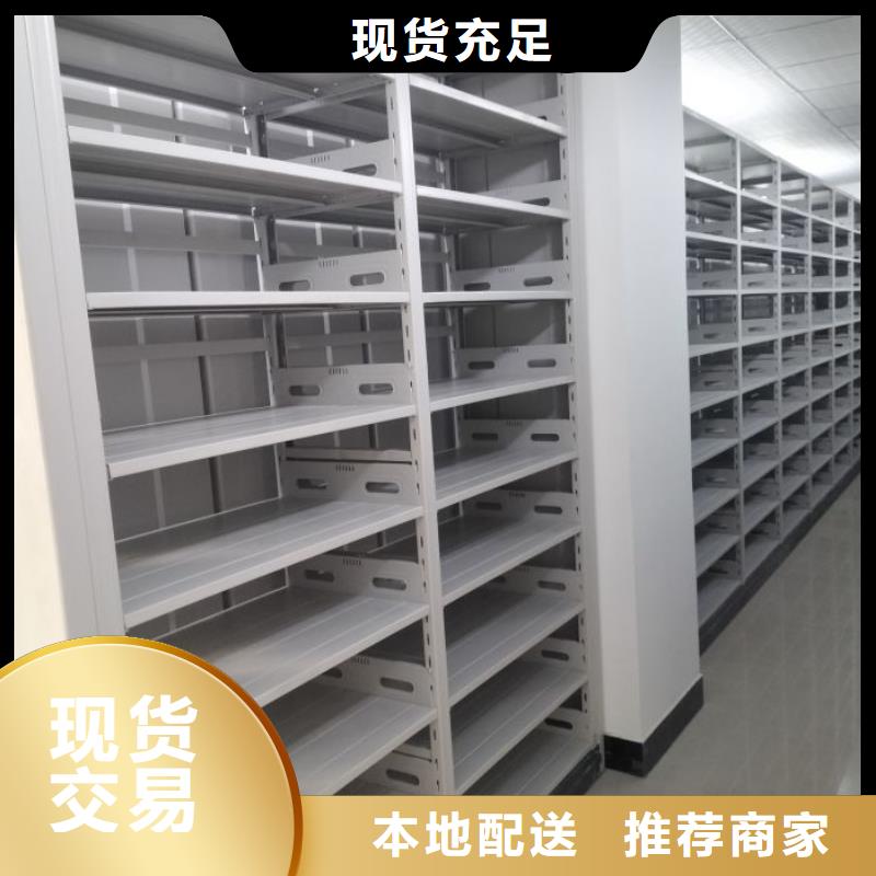 厂家服务为先【泽信】自动选层档案柜通过检测