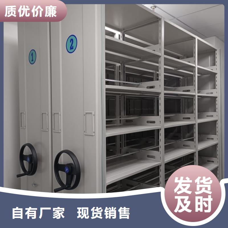 欢迎惠顾【泽信】圆盘式手动密集柜品质优选
