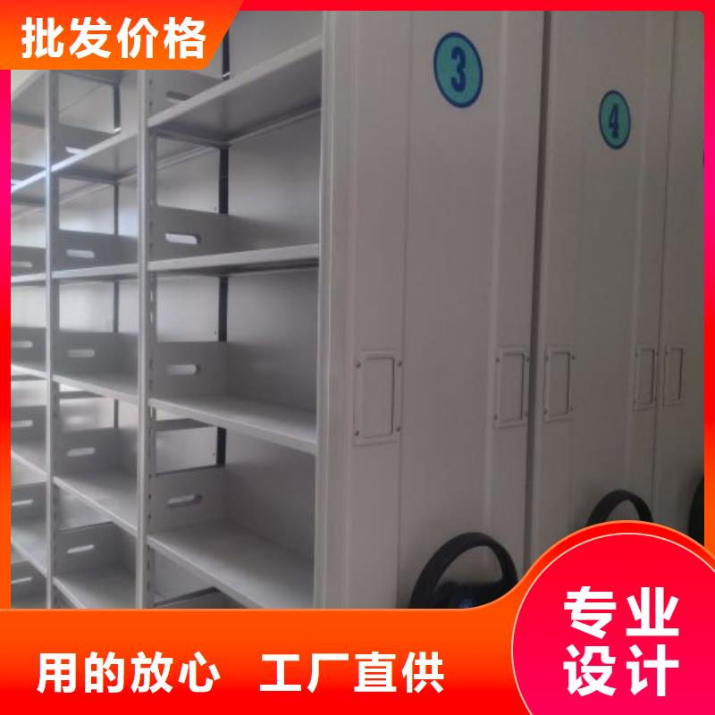 免费安装【泽信】箱式密集柜多种规格可选