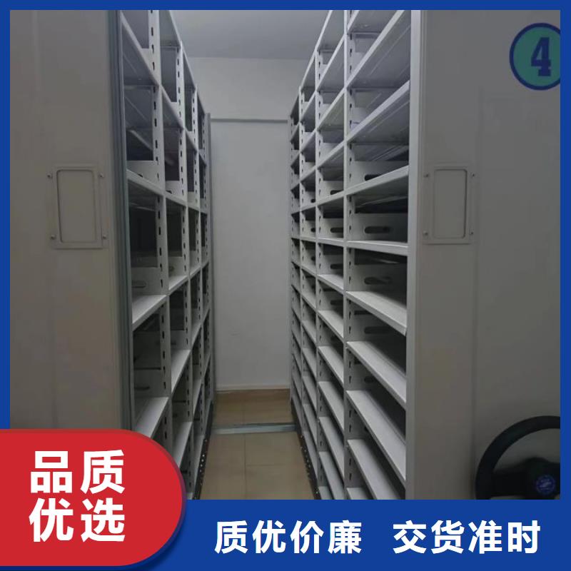 相传【泽信】光盘密集柜的简单介绍