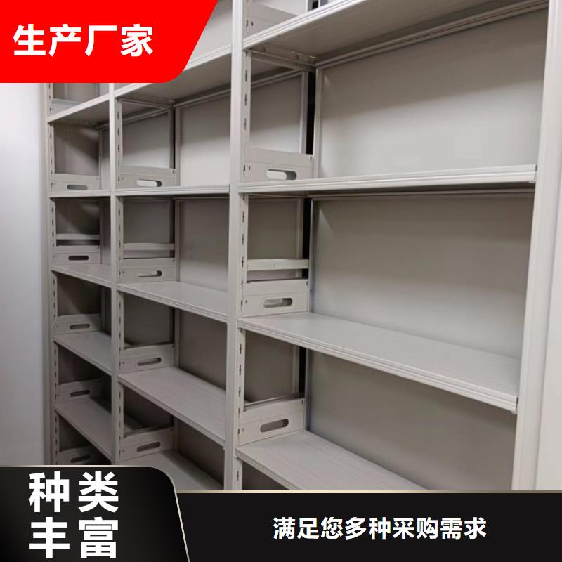 型号齐全【泽信】货物密集柜品质之选