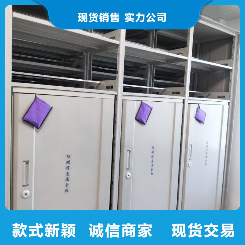 哪个厂家好【泽信】手动档案柜当地厂家