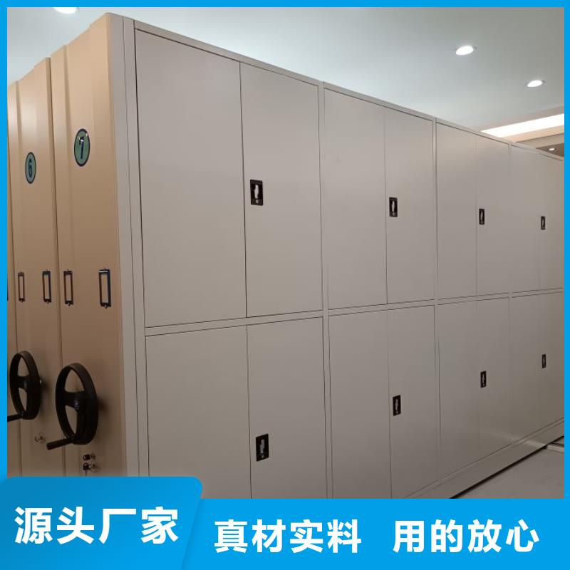 交易市场【泽信】手动档案柜当地供应商
