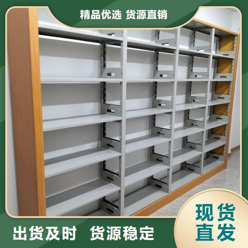产品使用中的长处与弱点【鑫康】密集型档案移动柜本地厂家