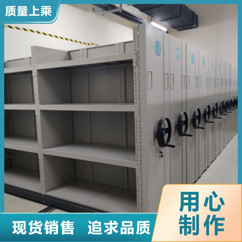 产品使用有哪些基本性能要求【鑫康】财会凭证密集架同城货源