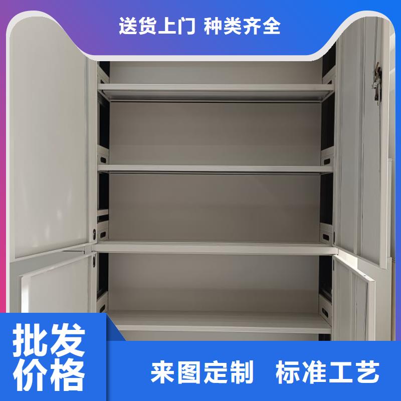 电表密集架品质卓越质量上乘