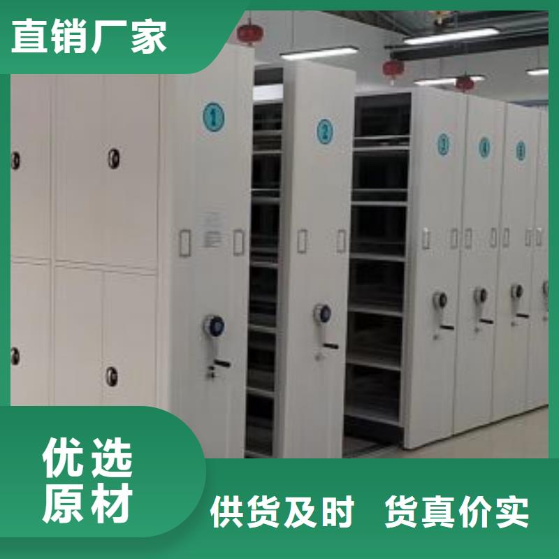服务放心【鑫康】古籍书库樟木密集柜源头直供