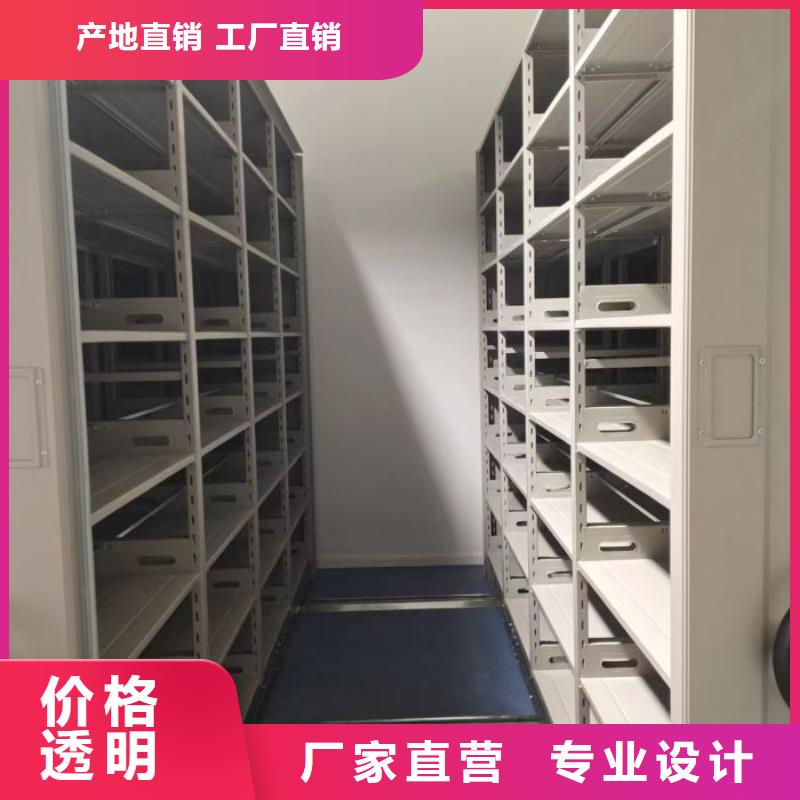 产品使用有哪些基本性能要求【鑫康】档案保管柜颜色尺寸款式定制