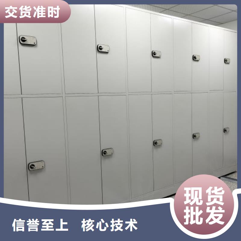 产品的广泛应用情况【鑫康】密集资料铁皮柜好品质售后无忧