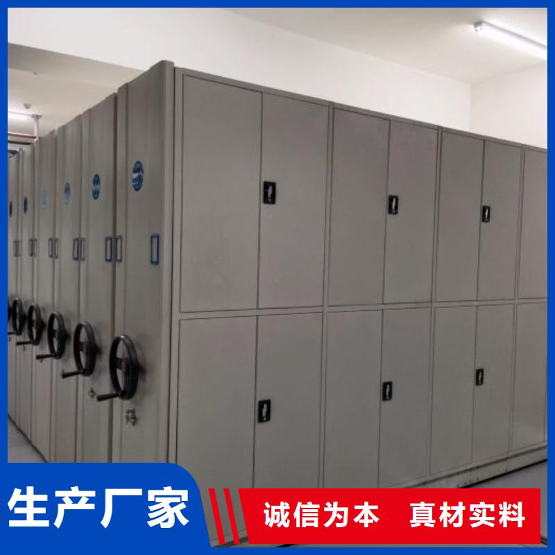 厂家客户至上【鑫康】琼中县档案柜同城服务商