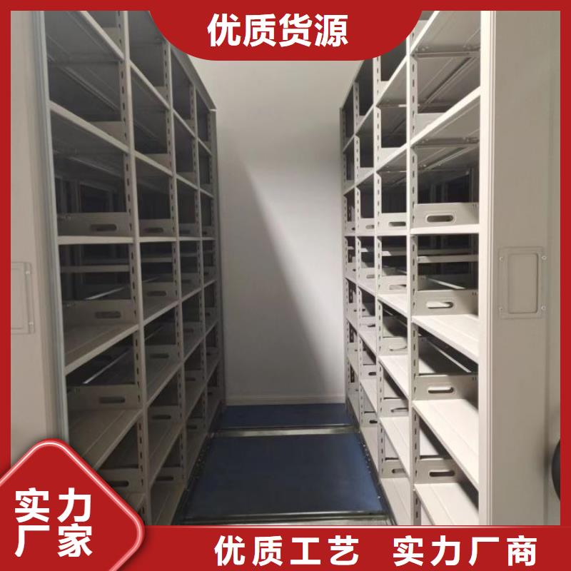 厂家现货【鑫康】移动档案柜质检严格放心品质