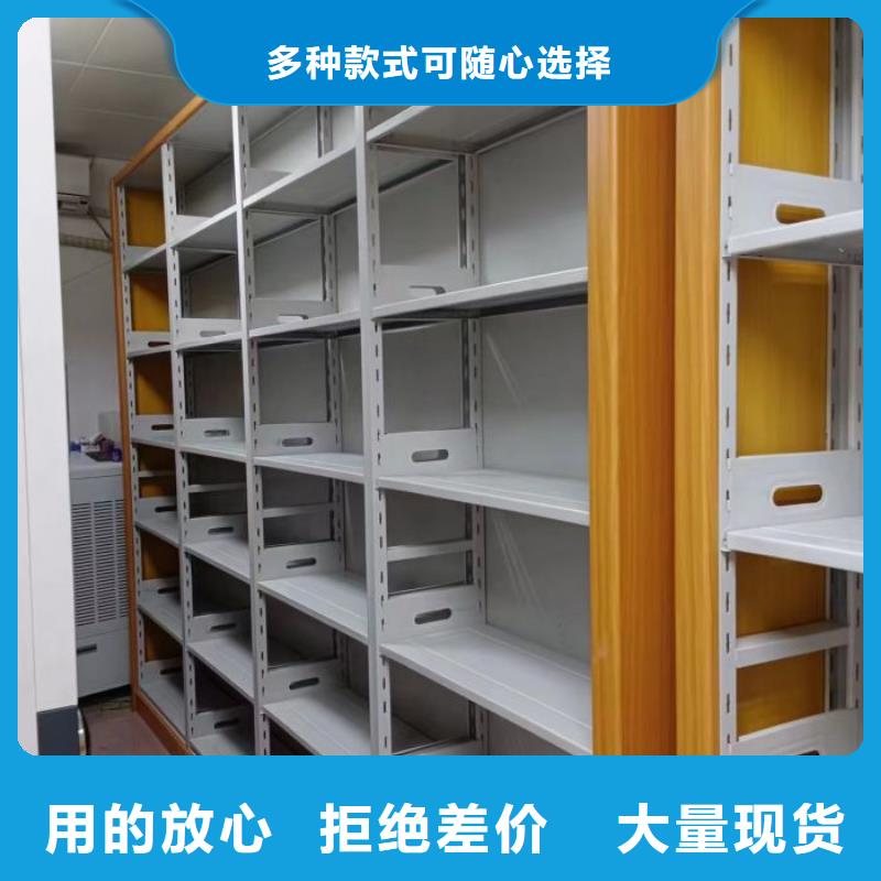 如何联系【鑫康】样品密集架热销产品