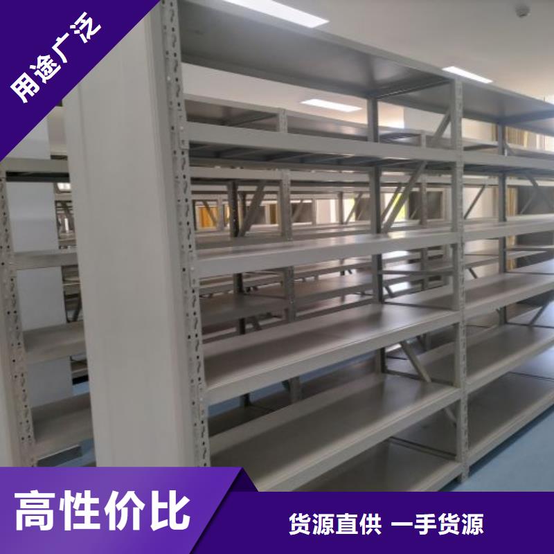 产品使用中的长处与弱点【鑫康】圆盘式手动密集柜本地品牌